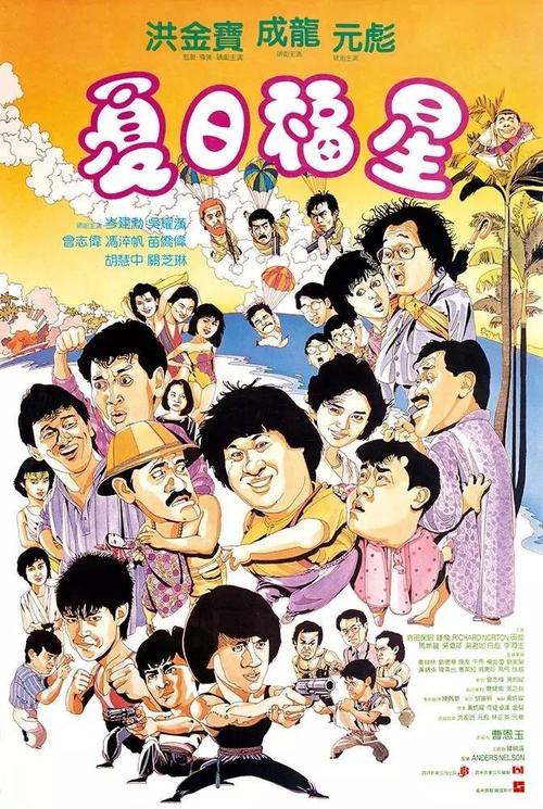 假质检报告多少钱